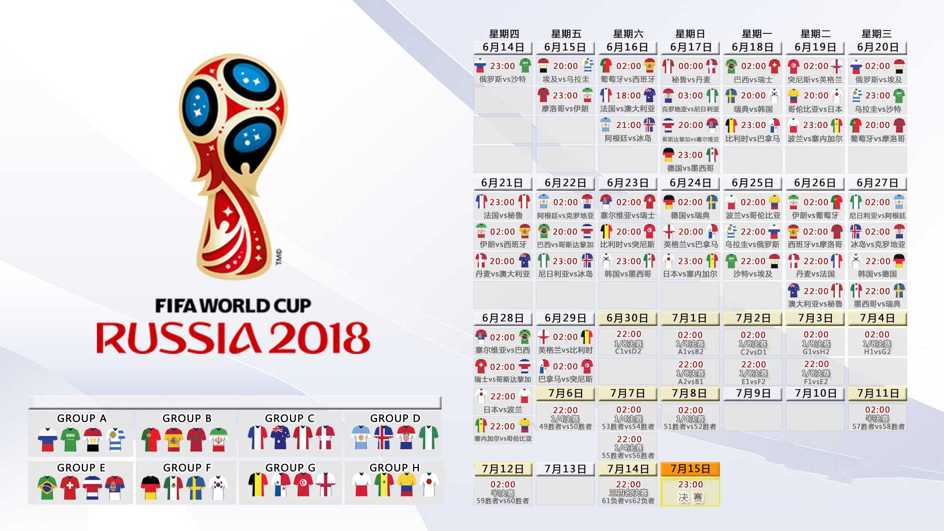 国际乒乓球公开赛:技术创新推动比赛风格多样化,乒乓球国际公开锦标赛
